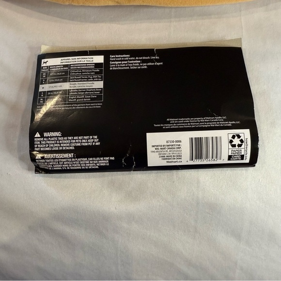 Vibrant Life Pizza Dog Halloween Costume, Size M - Picture 5 of 12